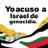 Francis80085282